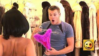 Fur Lingerie - Naked and Funny Prank