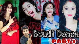Boudi Dance //Most viral video // The bong Crush boudi // Celebrity of Vigo video app Part 3