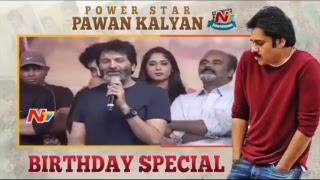 Pawan Kalyan Birthday Special Video | Celebs About Power Star Pawan Kalyan