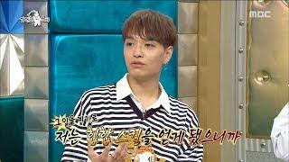 [HOT] Simon Dominic, why did you get on the rapper's path because of someone you like?, 라디오스타