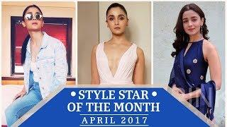 Alia Bhatt - Style star of the month | S01E07 | Bollywood | Pinkvilla