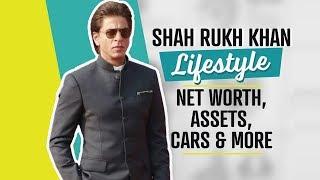 Shah Rukh Khan lifestyle: Net worth, assets, cars and more | Pinkvilla | Bollywood