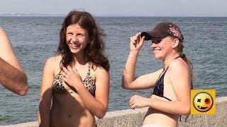 Help Me With My Bra - Naked and Funny Prank