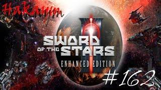 Sword of the Stars II Enhanced Edition Part 162 (Running Naked)