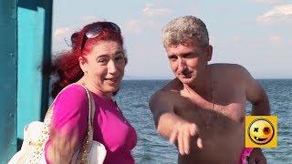 Help Me Secure My Diaper - Naked and Funny Prank