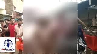 Woman naked and beaten up by a mob at bihar
