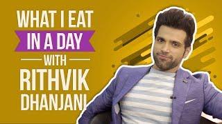 Rithvik Dhanjani : What I eat in a day | Lifestyle | Pinkvilla | Bollywood