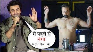 Ranbir Kapoor answer on nude scene in Rajkumar Hirani film SANJU