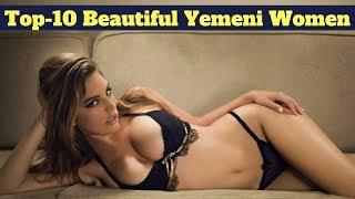 TOP 10 Beautiful Women Of #Yemen | #MyYemen